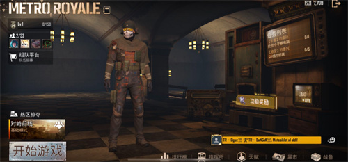 2024值得玩的手游游戏有哪些-当下热门游戏汇总