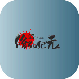 2024值得玩的手游游戏有哪些-当下热门游戏汇总(图10)