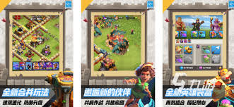 2024年必玩十大火爆即时策略手游大盘点精彩不容错过