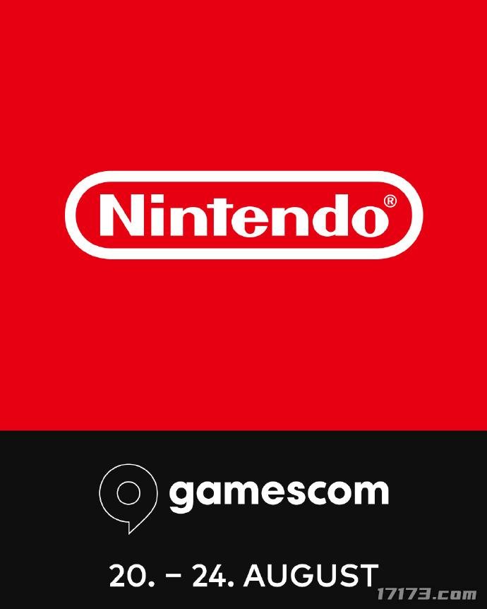 任天堂确认回归2025年科隆游戏展Switch2或成焦点