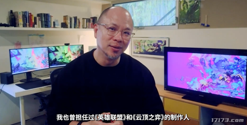 9款新游PC占了5款！今年的网易520变得有些陌生了