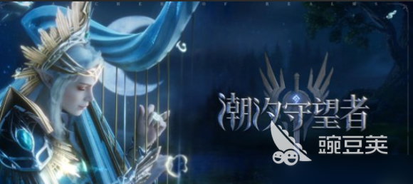 2024全球游戏排行榜前十名全球游戏哪些值得玩(图8)