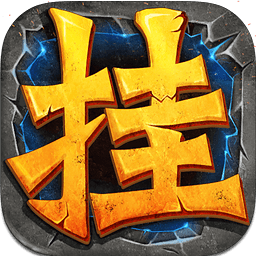 十大良心手游排行榜-良心手游推荐2024-不坑钱的(图6)