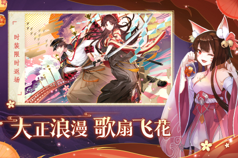 2024最好玩的游戏有哪些高人气好玩的游戏推荐(图3)