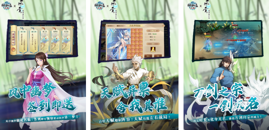 2024最好玩的游戏有哪些高人气好玩的游戏推荐(图7)