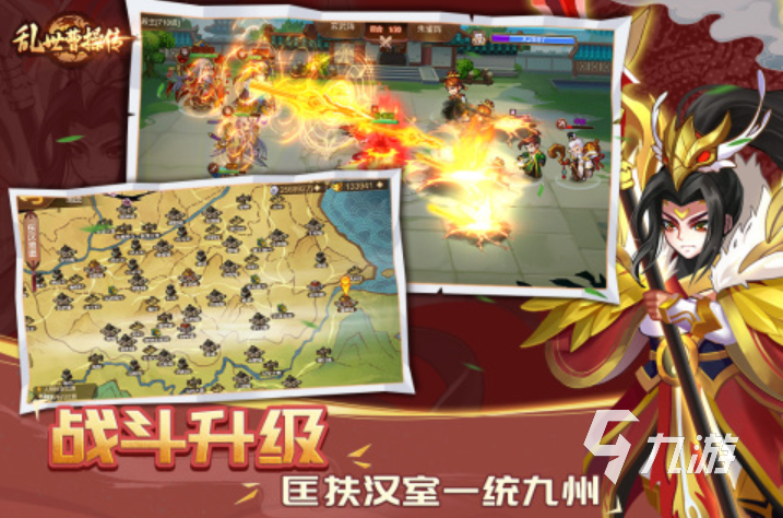 2024年度最佳游戏排行榜火爆的年度最佳手游前五(图3)