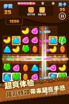 2024必玩的休闲小游戏大全好玩的休闲小游戏推荐(图5)