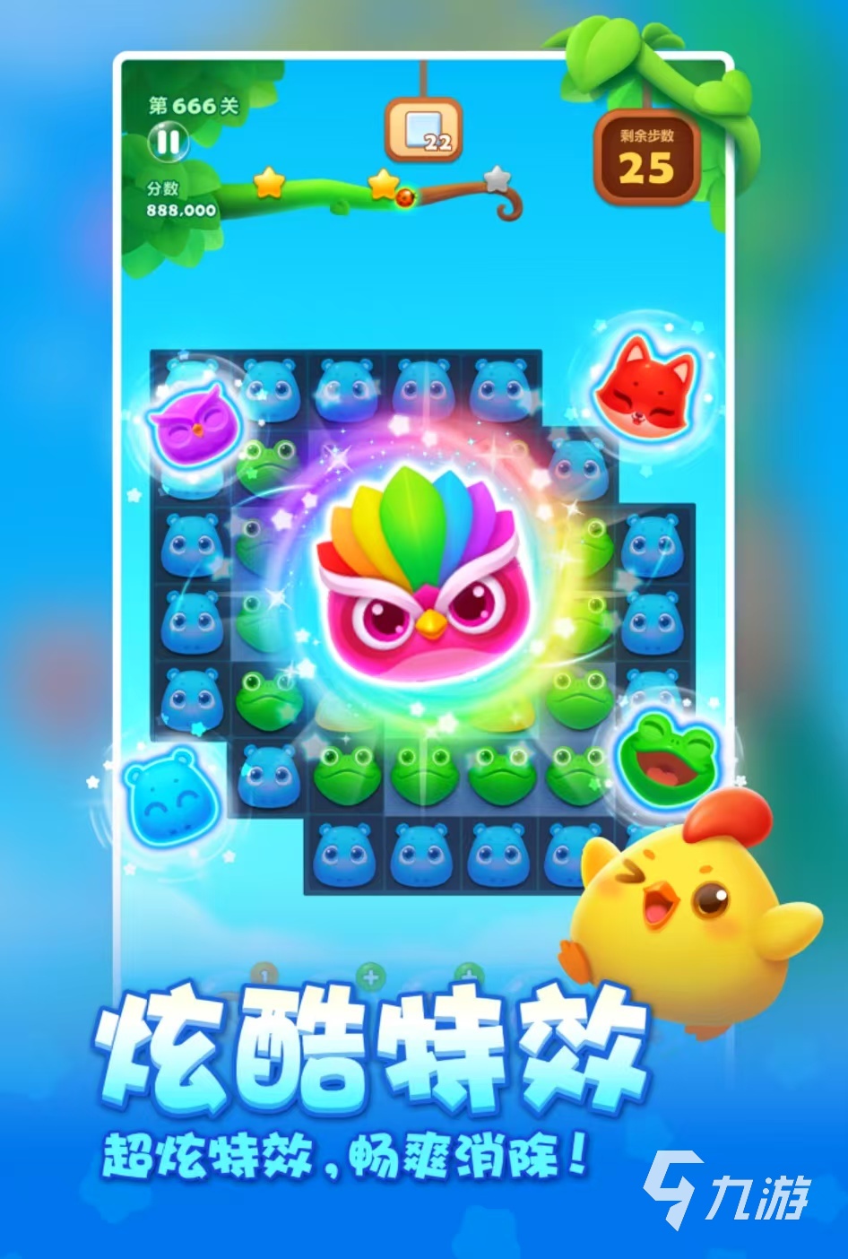 2024有什么好玩的休闲小游戏推荐有趣的休闲游戏大全