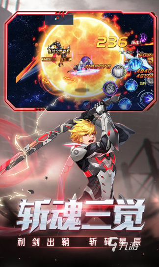 人气较高的游戏2024经典耐玩的游戏排行榜(图2)