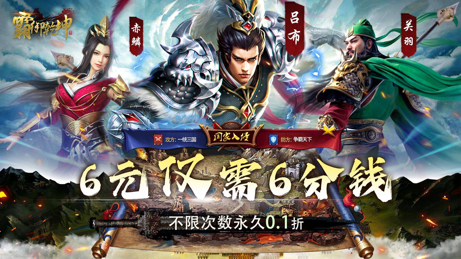 2024大型网游有哪些值得玩(图9)