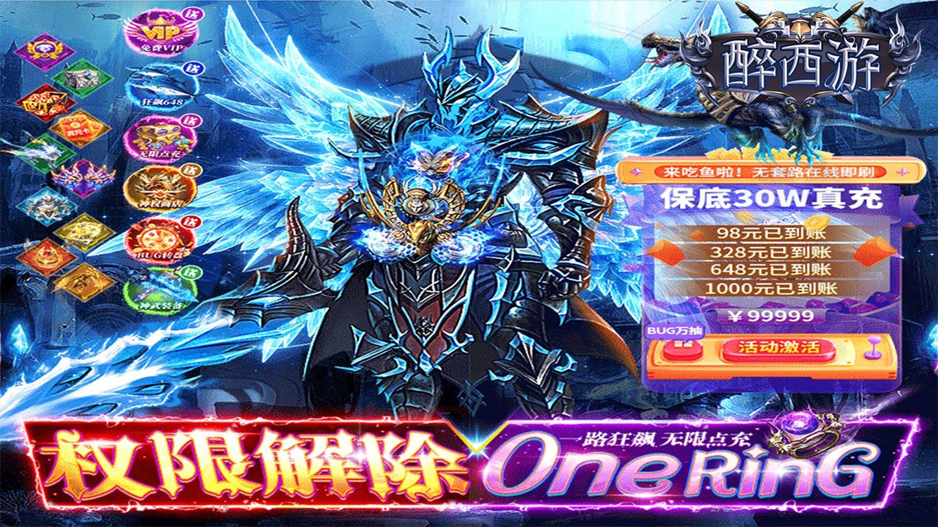 2024大型网游有哪些值得玩(图3)