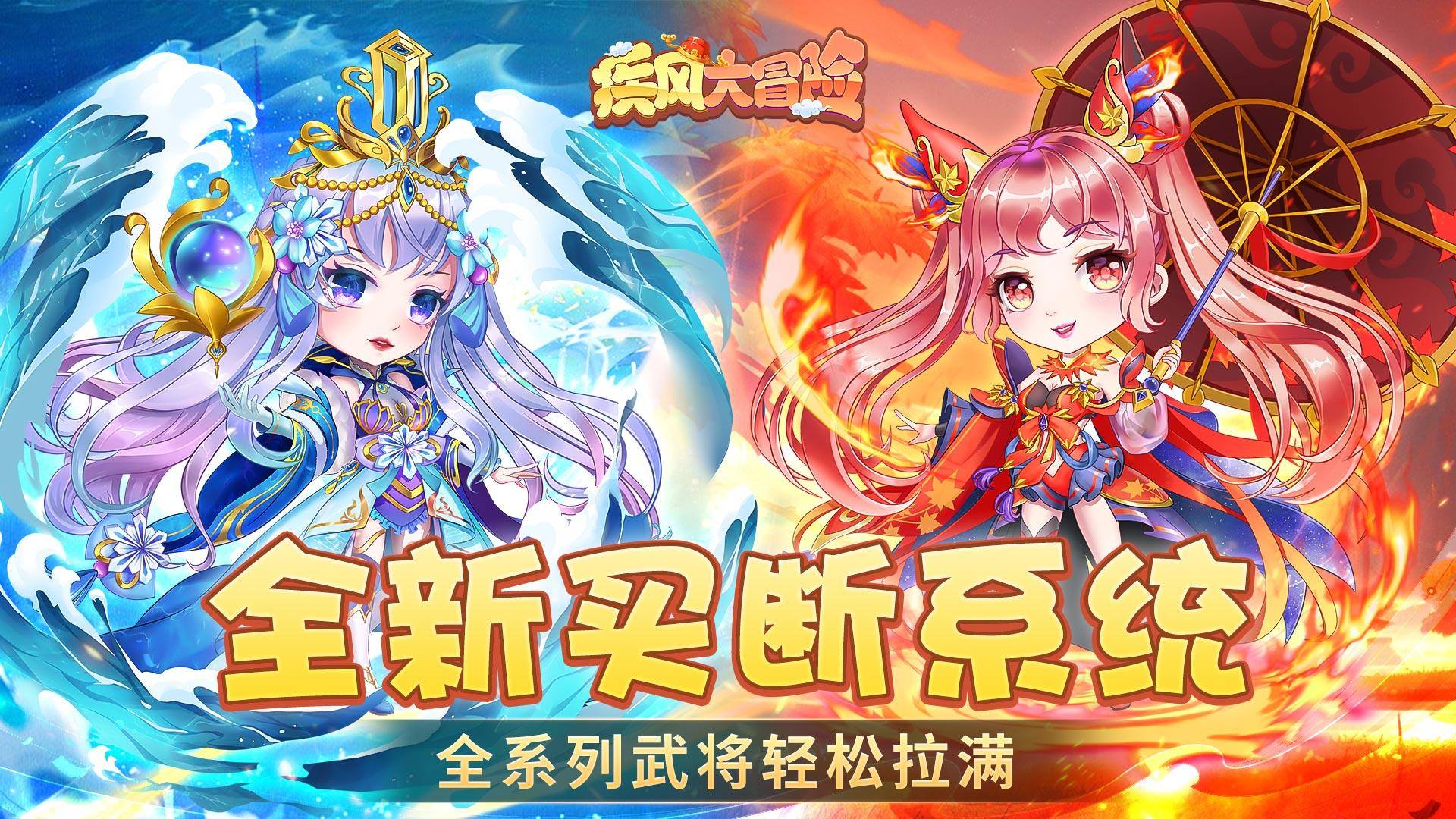 2024大型网游有哪些值得玩(图11)