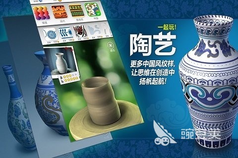 好玩的游戏大全单机合集2024经典的单机游戏汇总