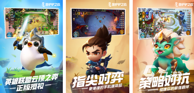 热门游戏合集汇总必玩的热门游戏大全2025(图3)