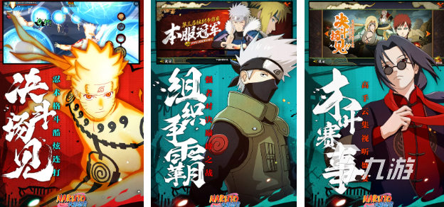 热门游戏合集汇总必玩的热门游戏大全2025(图4)