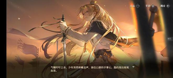 沉淀一年多点开花“年轻”的灵犀再次一鸣惊人(图6)