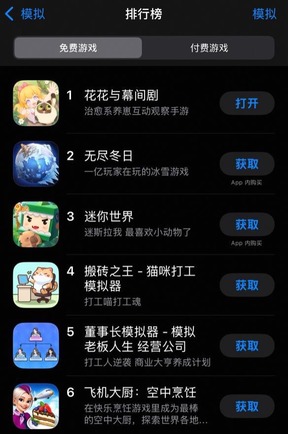 沉淀一年多点开花“年轻”的灵犀再次一鸣惊人(图9)