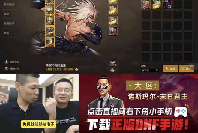 沉淀一年多点开花“年轻”的灵犀再次一鸣惊人(图12)