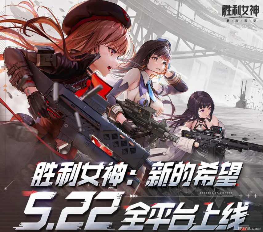 腾讯VS网易2025腾讯网易发布会新游对比到底哪家更胜一筹？(图18)