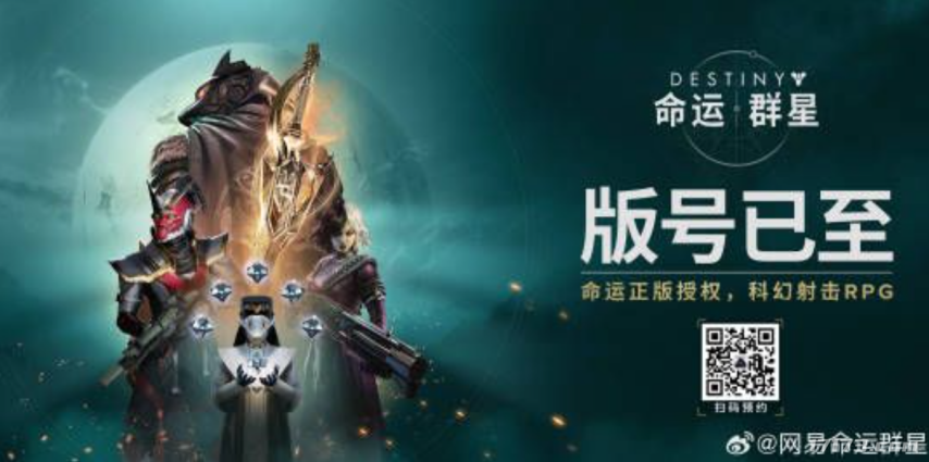 腾讯VS网易2025腾讯网易发布会新游对比到底哪家更胜一筹？(图14)