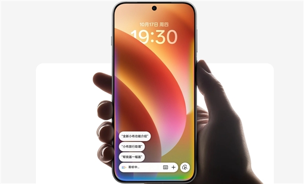 iOS184上线中文版苹果AI：但请不要期待Apple智能(图4)