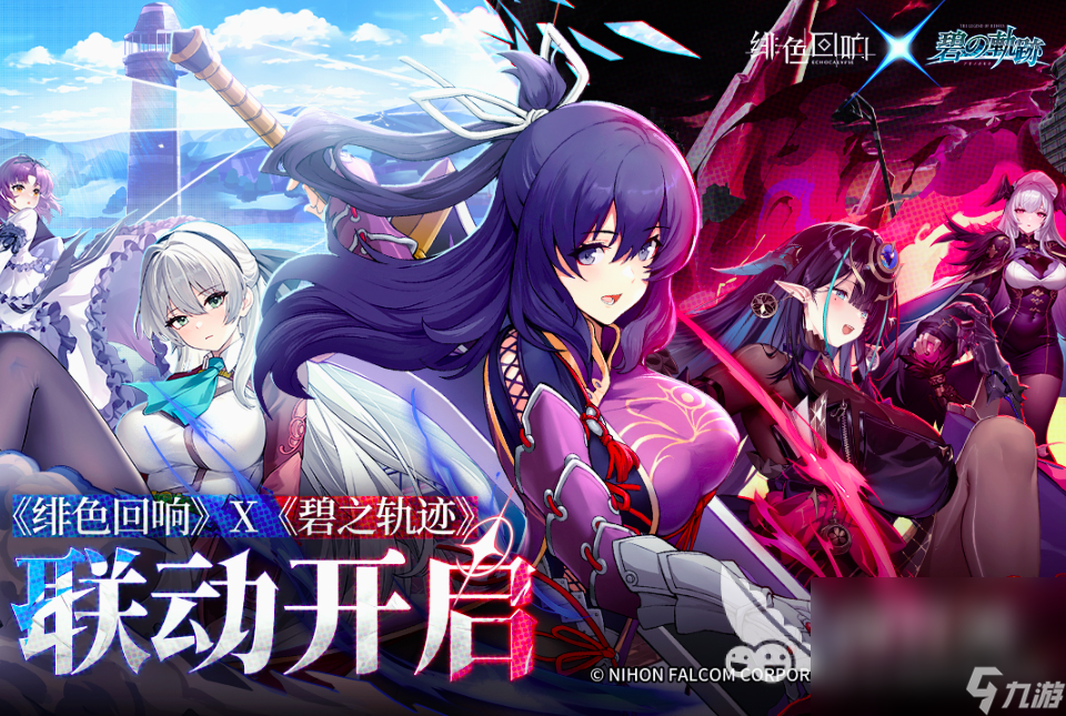 热门的网游榜单2024经典的网游游戏有哪些(图2)