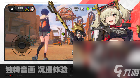 热门的网游榜单2024经典的网游游戏有哪些(图8)