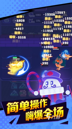 2024年大型网络游戏排行榜经典的网络游戏推荐(图5)