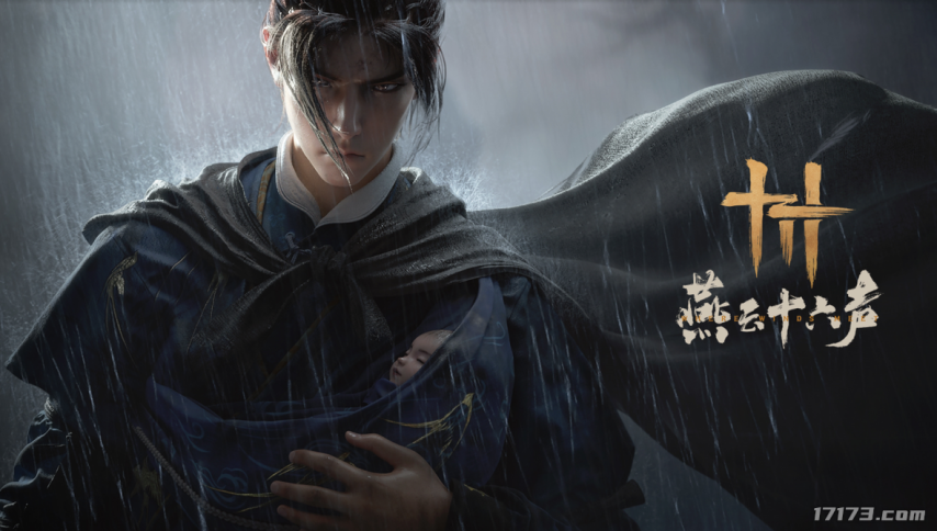 2024爆款国产游戏推荐：《黑神话》独领风骚 《中国式网游》独立佳作(图3)