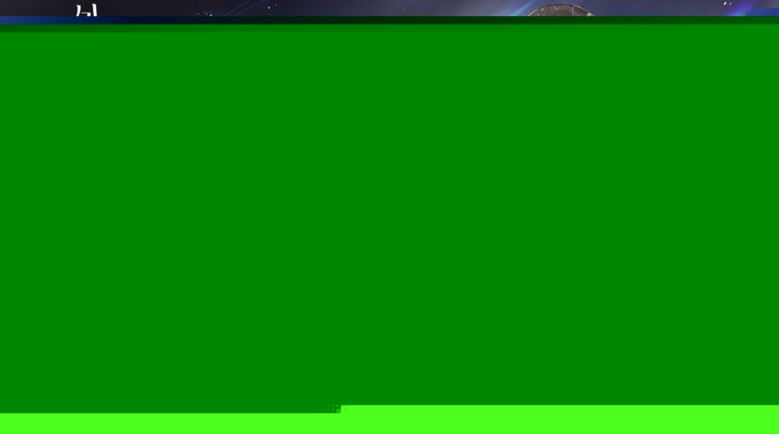 高质量的攻略游戏盘点2024火爆的攻略游戏推荐(图5)