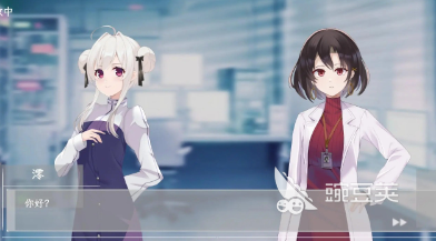 必玩的好游戏大全2024热门好玩游戏合集(图3)