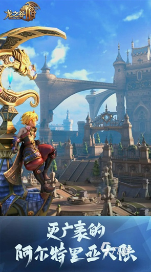 十大最经典网络游戏排行2025热门网络游戏合集(图5)