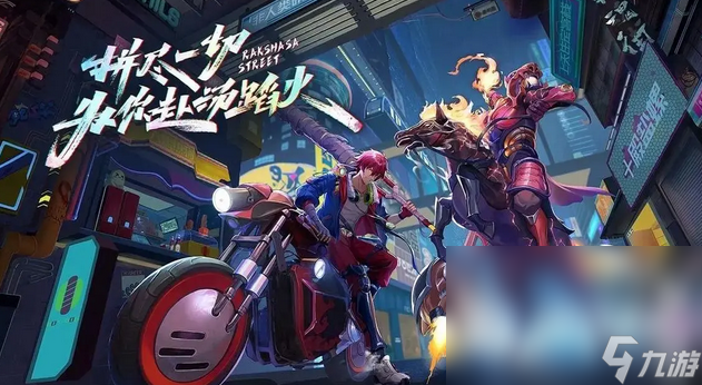 2024最好玩的TOP10游戏有哪些热门热门的游戏盘点