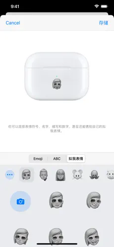AppleStore524(图2)