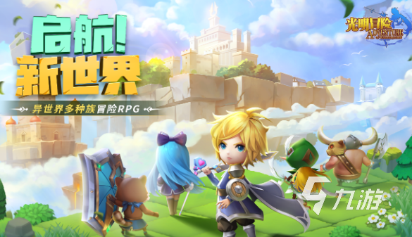 2024网络游戏排行榜前十名分享热门的网游有哪些值得玩(图2)