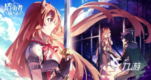 2024网络游戏排行榜前十名分享热门的网游有哪些值得玩(图3)