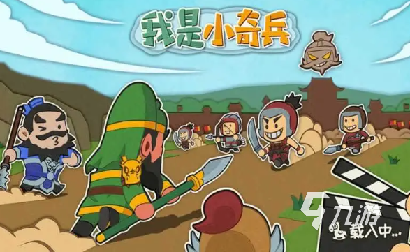 2024网络游戏排行榜前十名分享热门的网游有哪些值得玩(图9)