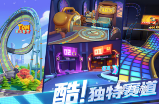 2024休闲游戏排行榜前十名有哪些 好玩的休闲游戏推荐(图3)