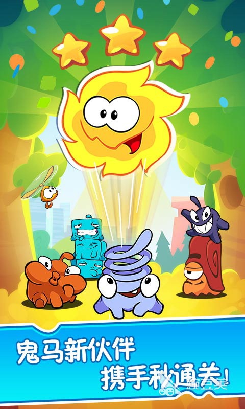 好玩的休闲小游戏推荐2024可玩性高的休闲小游戏分享(图2)