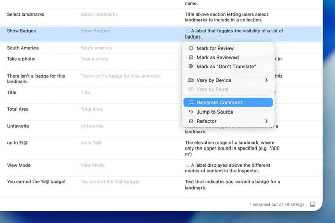 苹果WWDC掀AI重构风暴！端侧模型全开放、AI版Siri却成最大鸽王(图12)