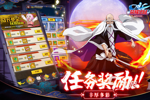 2024年出的游戏有什么热门的游戏推荐