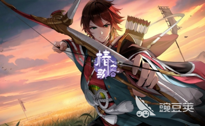 更好玩的游戏有哪些2024超好玩的手机游戏汇总(图9)