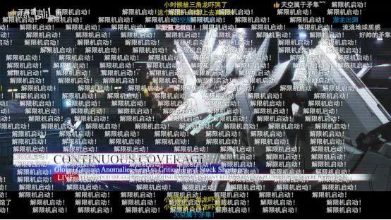 新华社两度报道、Steam愿望单第四国产机甲还能创造多少记录？(图3)