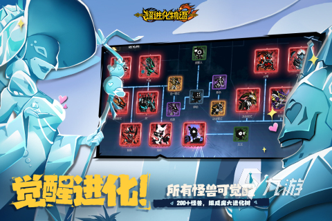 2024年出的网络游戏分享热门的网络游戏盘点(图2)