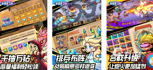 2024年出的游戏有哪些2024受欢迎的最新的游戏大全