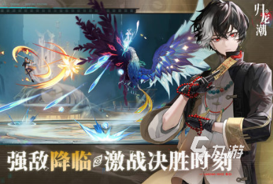 2024年出的游戏有哪些2024受欢迎的最新的游戏大全(图2)