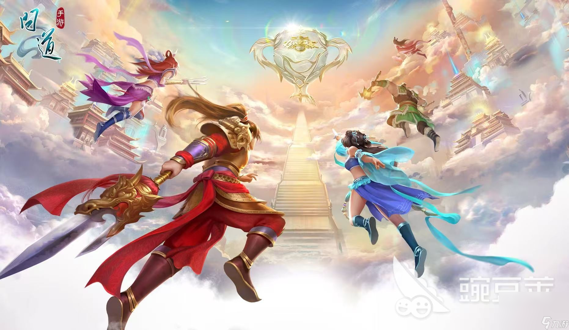 热门的大型网游TOP10有哪些2025最火爆的大型网游分享(图10)