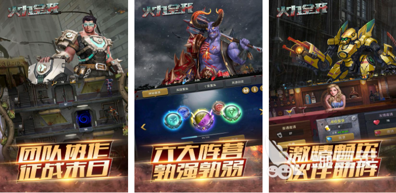 适合无聊打发时间的游戏有哪些经典的耐玩游戏推荐2024(图2)