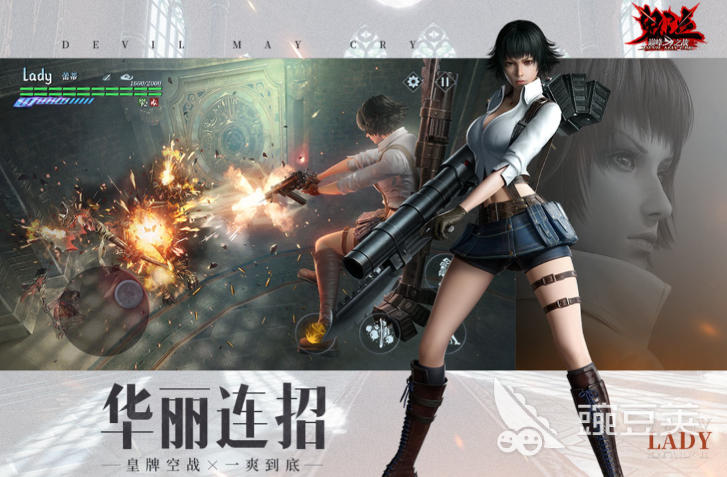 适合无聊打发时间的游戏有哪些经典的耐玩游戏推荐2024(图4)