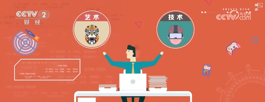 自带艺术与技术“双Buff”跨文化传播“破圈”千亿级游戏市场凸显人才需求(图5)